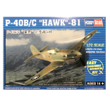 KIT PARA MONTAR HOBBY BOSS AVIÃO CAÇA P-40B/C "HAWK"-81 1/72 HBS ZF-80209